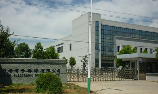 辽宁力普工业技术有限公司